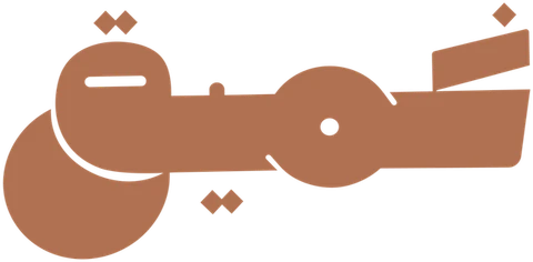 عمق
